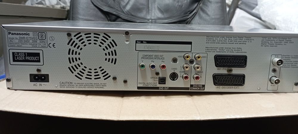 Panasonic VHS-DMR E75V DVD Записвачка!