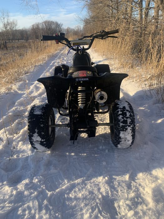 Квадроцикл детский