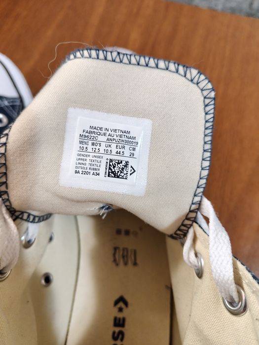 Кецове "Converse"