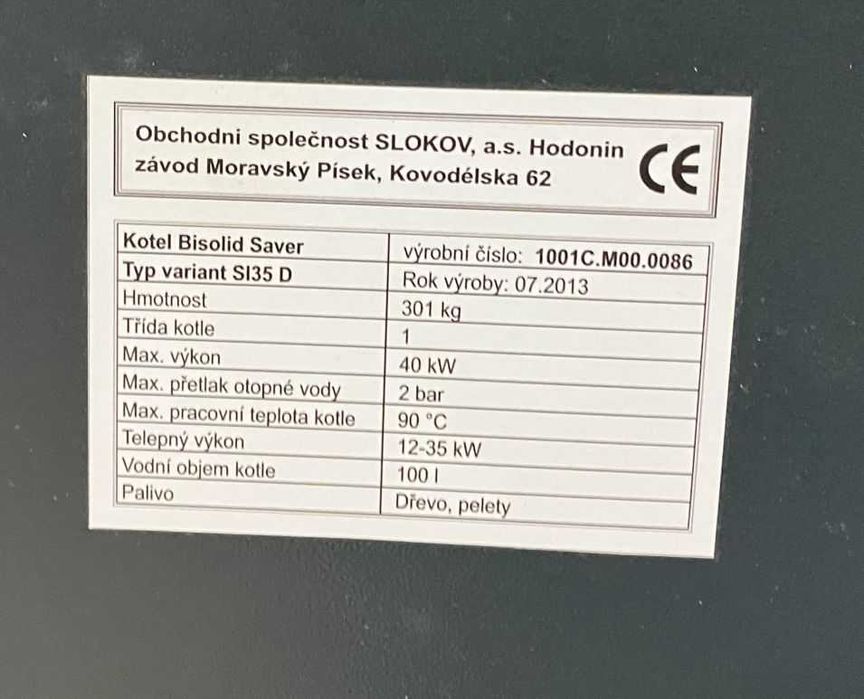 Пелетен (комбиниран) котел Bisolid SI35D (35kW) – комплект