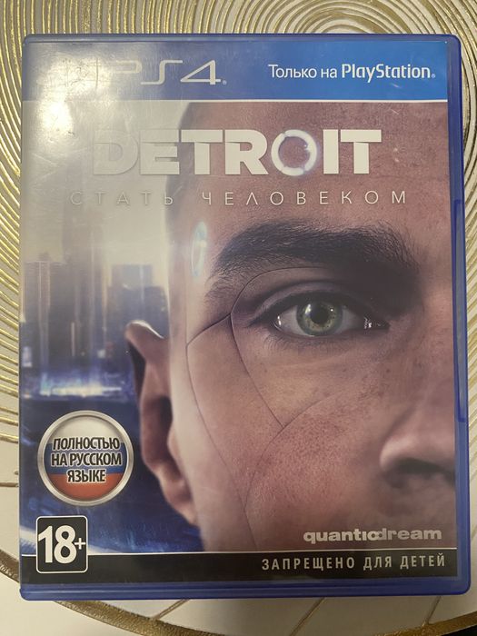 Второй сын, детроит, фар край 4 на пс4