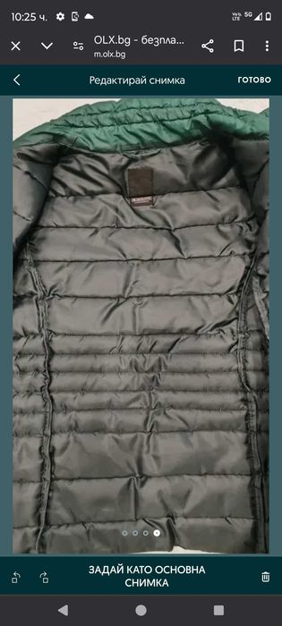 Дамско яке мента, яке байкър H&M кафяво, Черно зелено  M-L