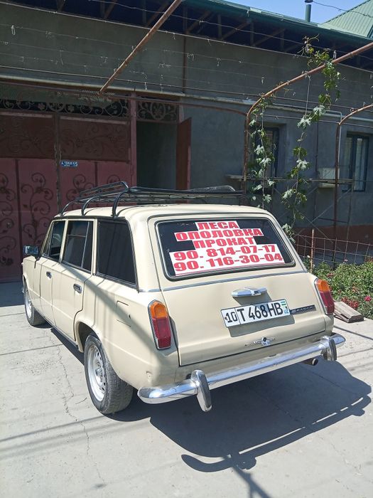 Жигули srochna sotiladi