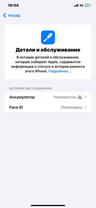 Iphone x s max 256 gb
