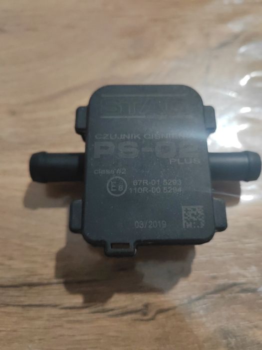 Продам ГБО Мап..