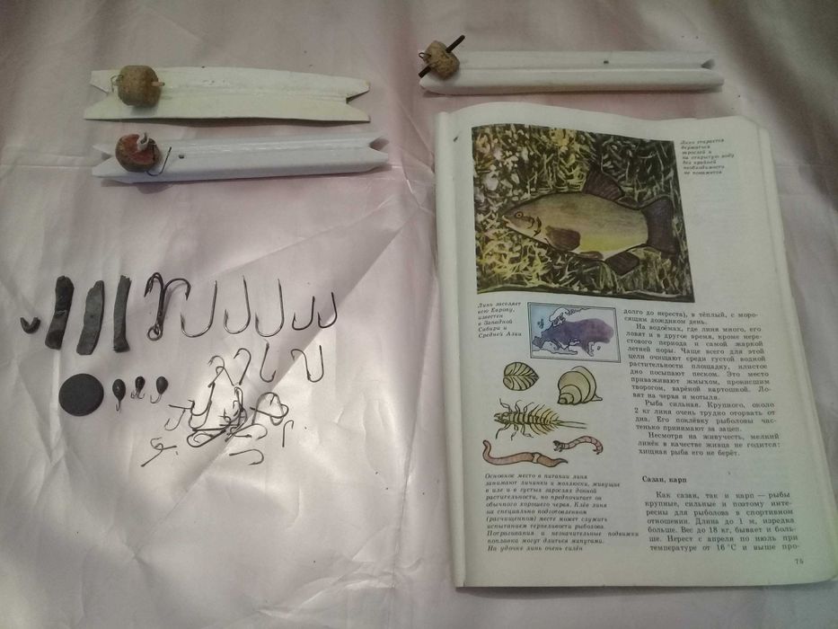 Набор  крючков+справочник рыб.ловли.