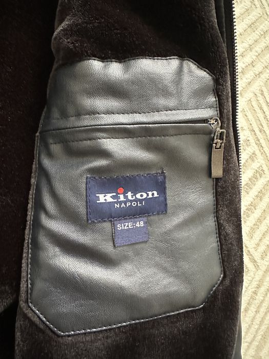 Зимняя кожанная куртка