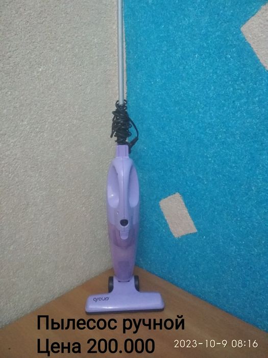 Пылесосы в хорошем состоянии