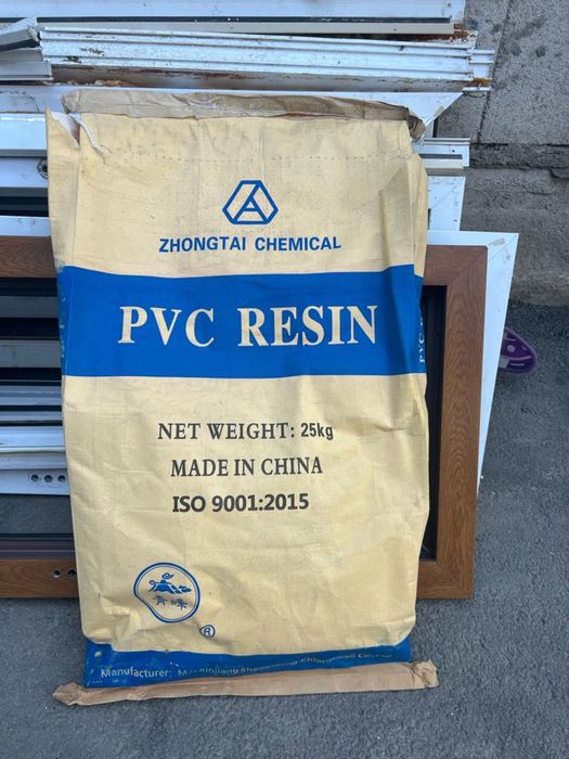 Мешки от ПВС