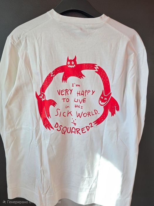 Dsquared2  тениска