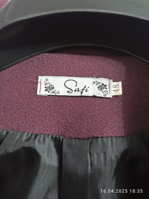 Пальто демисезон