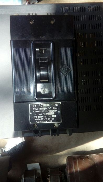 Советские Тестеры