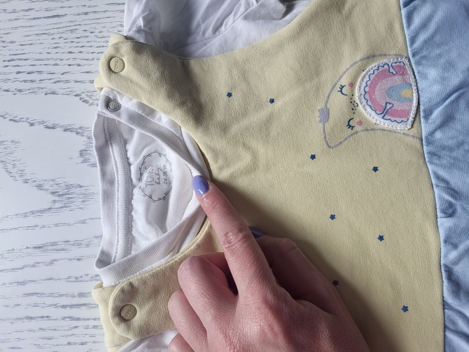 Детски дрехи Mayoral/Guess/Mariela