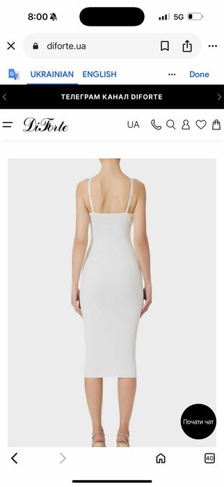 Elisabetta franchi рокля оригинална