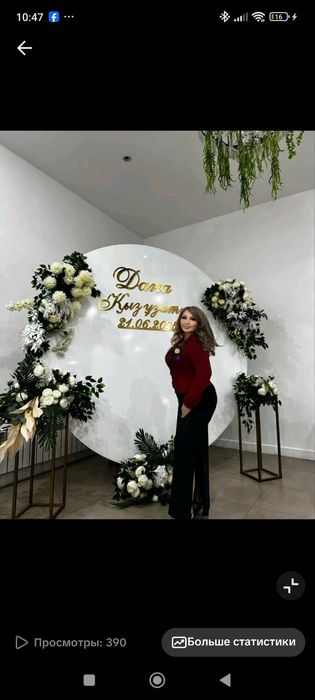 Продам платье летние