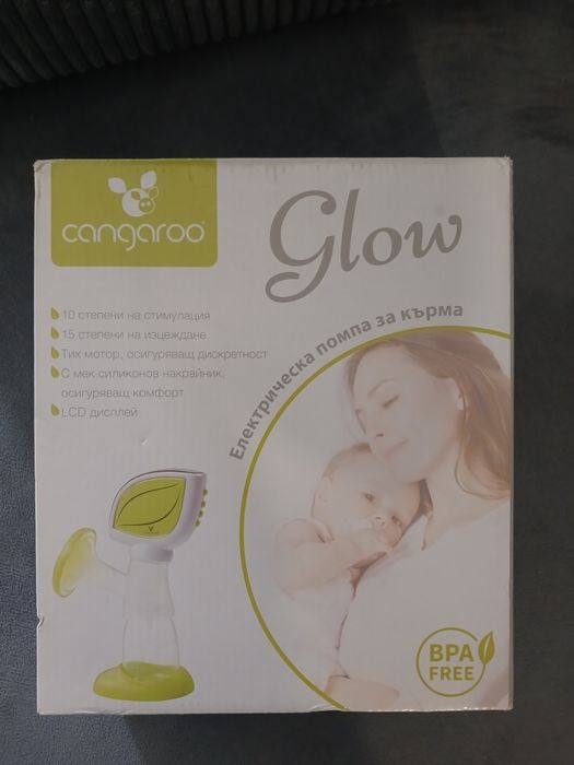 Електрическа помпа за кърма