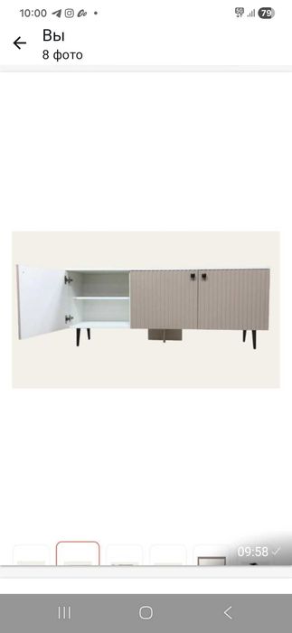 Тумба   под   ТВ