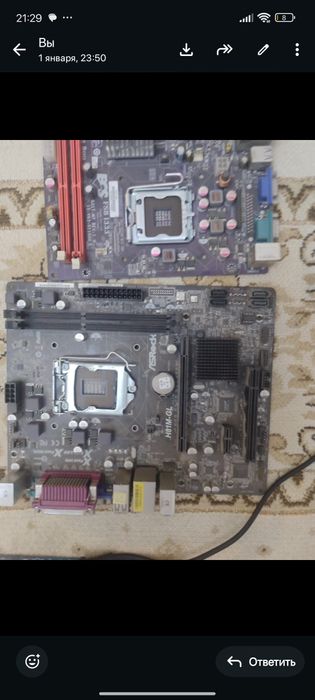 Продам запы на комп