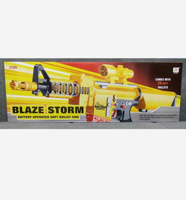 Бластер электрический автомат, с мягким пулями