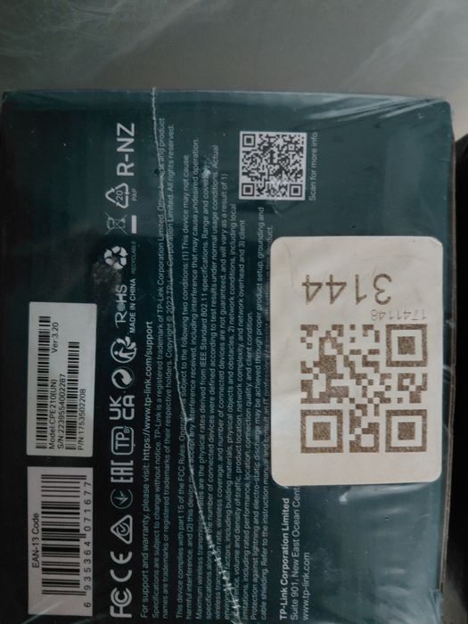 Продам точки доступа TpLink CPE210