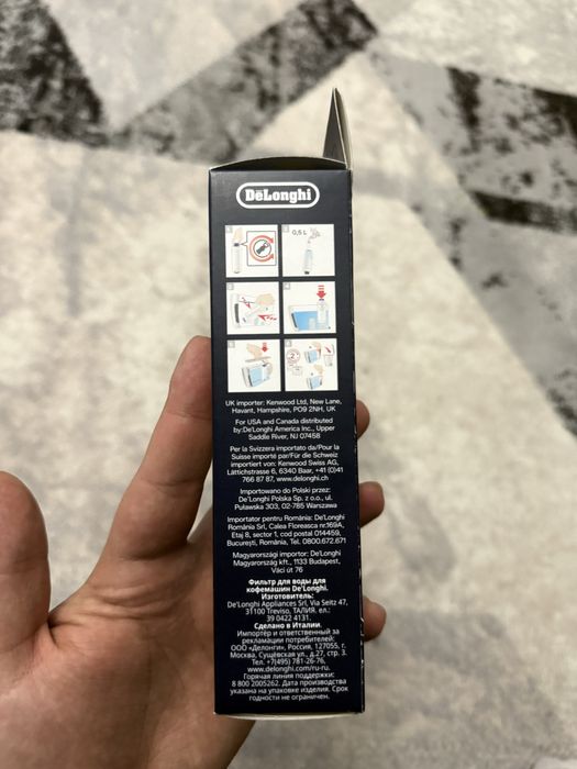 Фильтр для кофе машины Delonchi