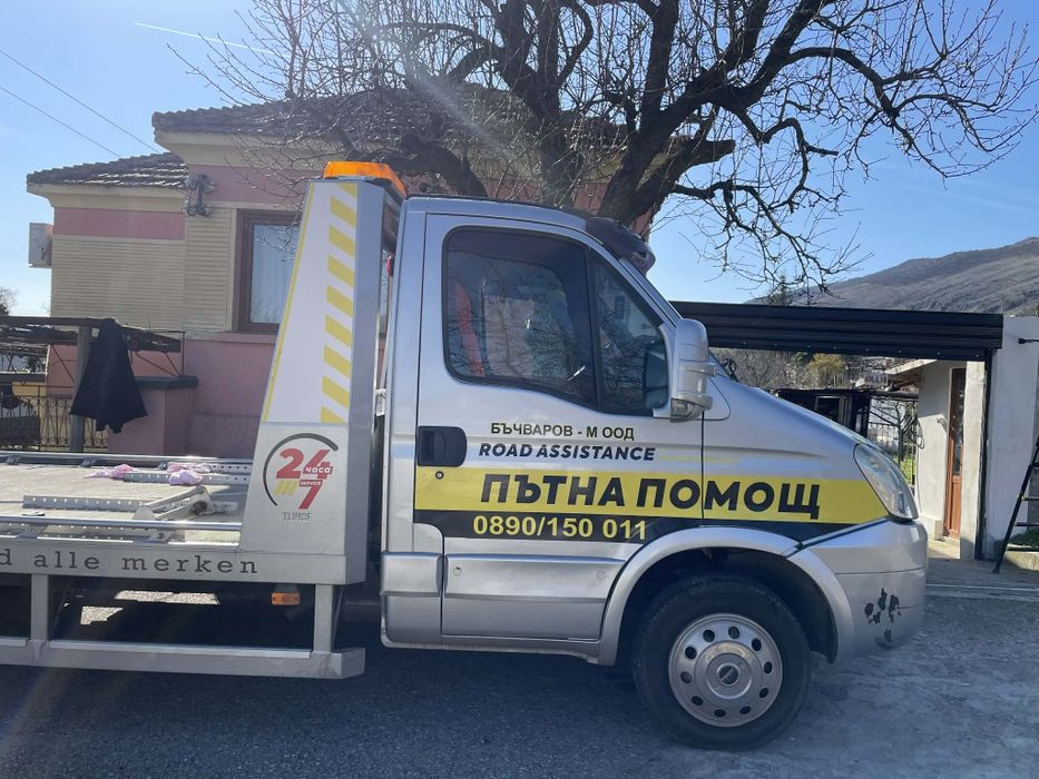 Автопомощ в Сливен регион