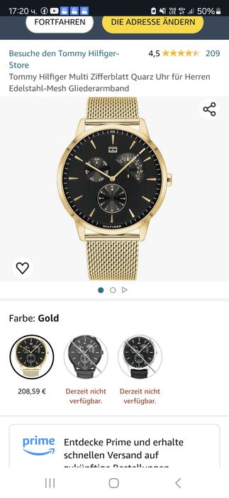 Нов оригинален часовник TOMMY HILFIGER