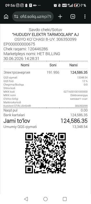 Янги Дамас сотилади йоки Обмен!