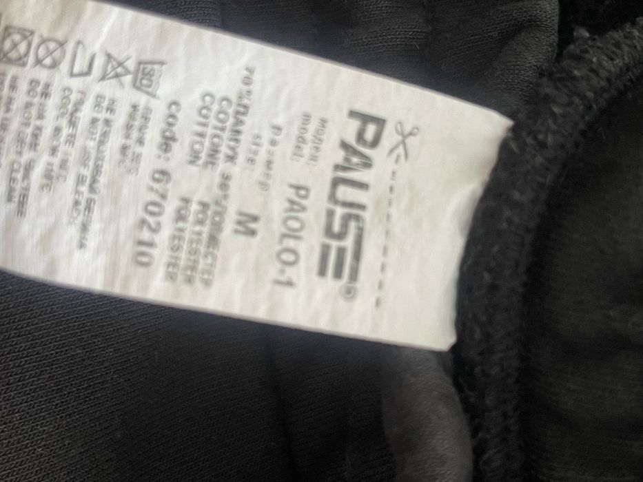 Pause jeans спортен панталон
