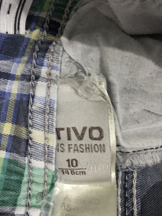 Дънки за момче