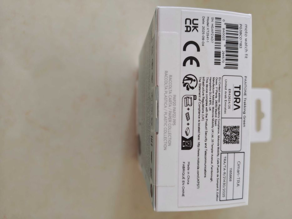 Часовник moto watch fit