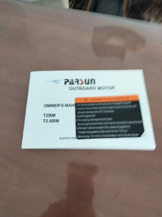 Продам лодочный мотор.