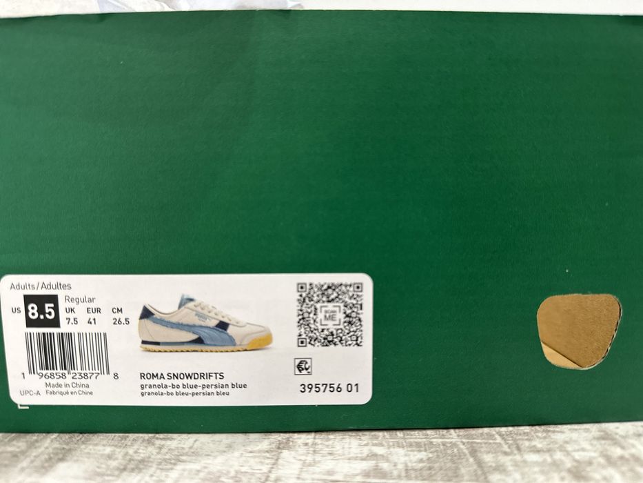 Продам кроссовки Puma (оригинал)