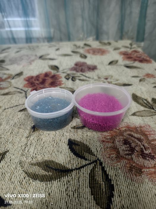 Продам бисер разных цветов,