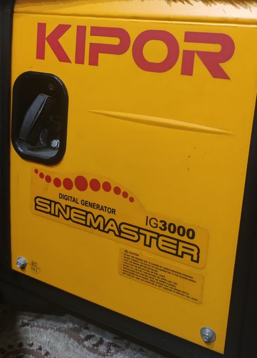 Движок Инверторный генератор Kipor ig3000
