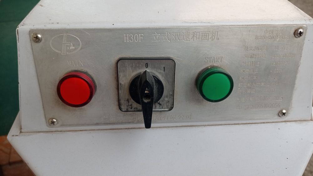 Тестрмешалка 12 кг холати яхши