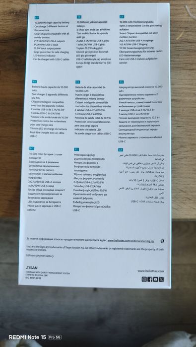 Powerbank TTEC 10000 mAh