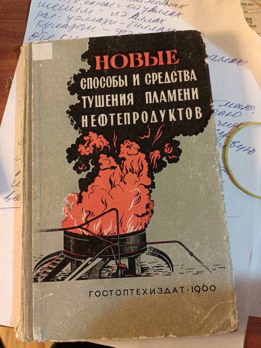 Учебники анг. яз , oxford