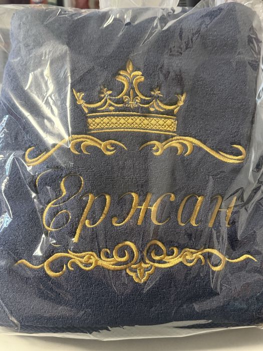 Именные халаты; полотенце