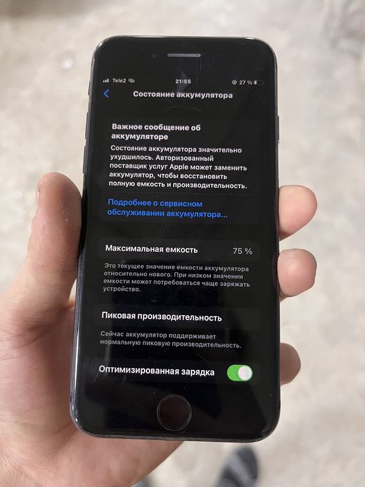 айфон 8 64гб 75%