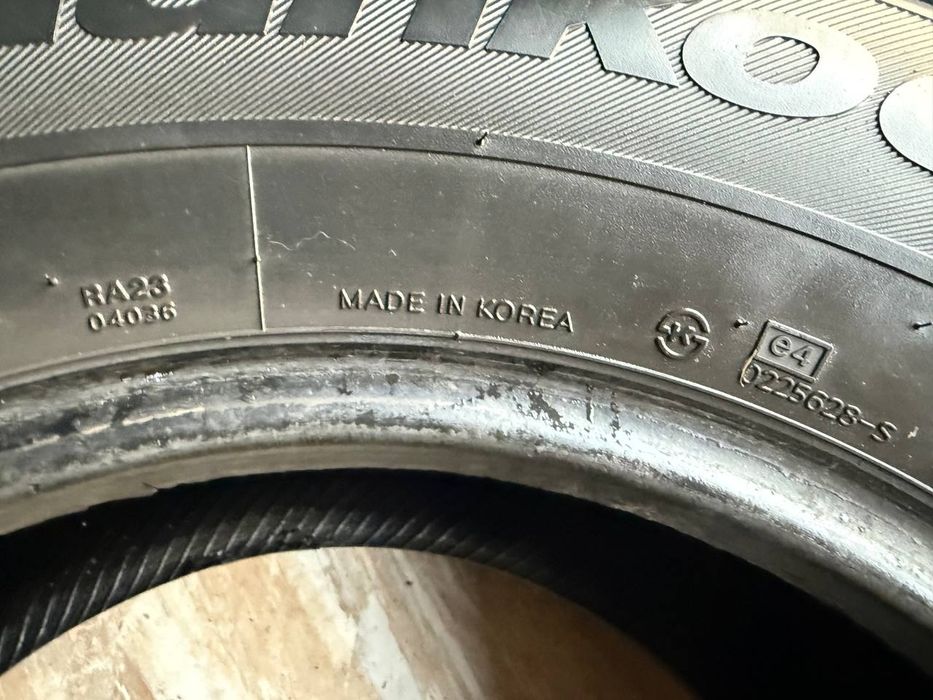 265 70 R16 Пара 2шт. Лето Hankook