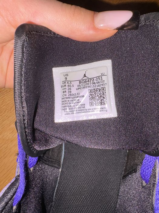 Adidasi Jordan 1, mov