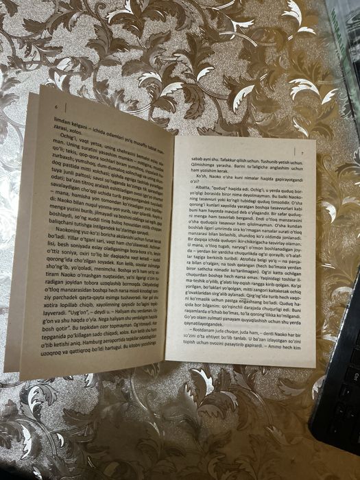 Norveg O’rmoni Haruki Murakami