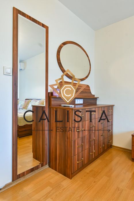 Дава се под наем Тристаен апартамент в София, Хладилника - 80 кв.м за 749 € - Снимка #7