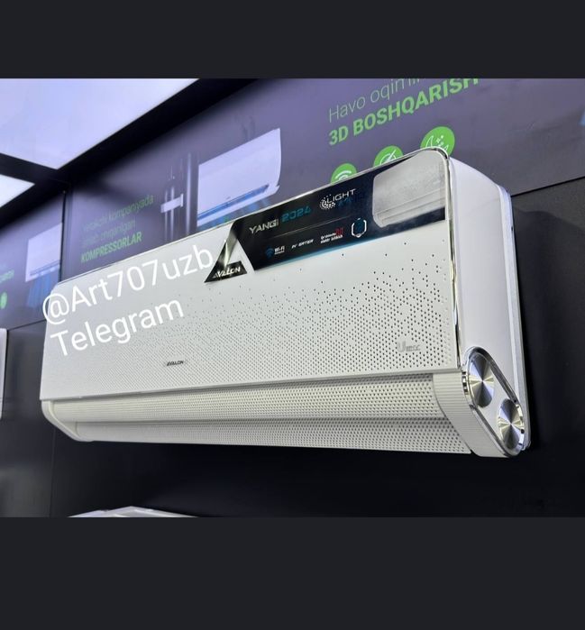 Avalon 12 tali 2 jalyuzli invertor