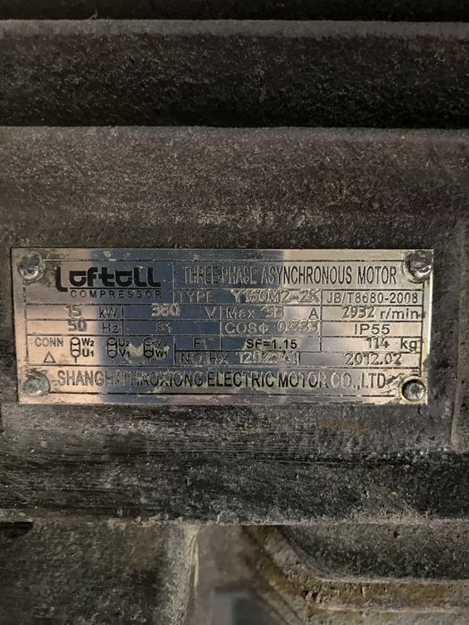 Продаю винтовой компрессор