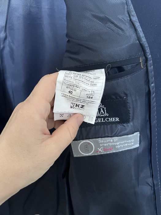 Пиджак на 13-14 лет