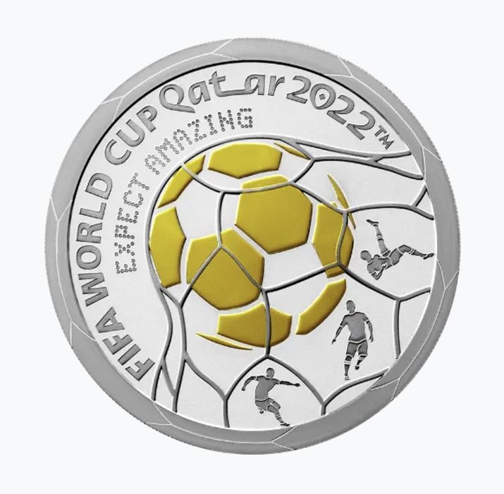 Монета fifa 2022. Серебро