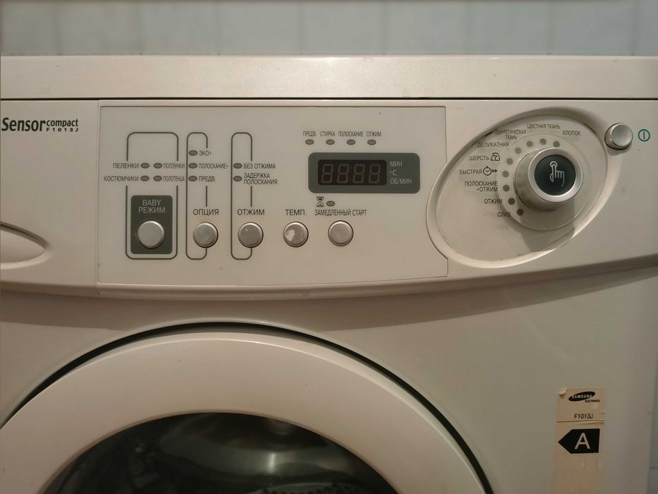 Стиральная машина Samsung