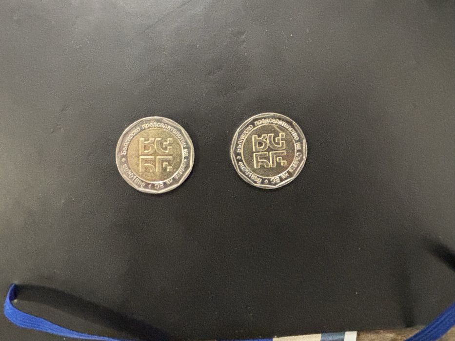 Юбилейни монети по 2 лв 2018 г